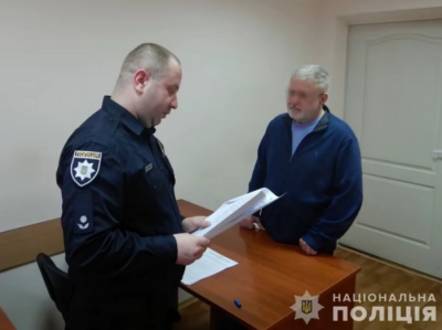 Коломойському повідомили про підозру ще й в організації замовного вбивства