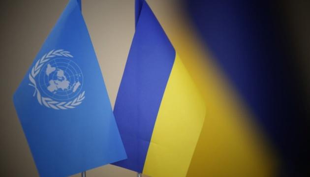 ООН намерена продолжить поддержку социальных программ в Украине.