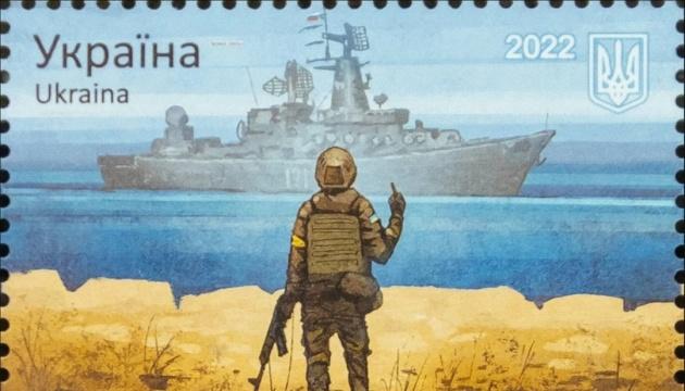 Купила NFT-коллекцию о «российском военном корабле»: в Крыму задержали юриста.