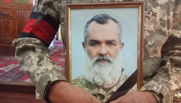 Вшанування пам'яті старшого лейтенанта Сергія Рожковського, відомого під позивним «Санта».