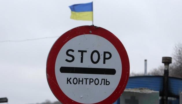 У Києві встановлюють нові блокпости та посилюють перевірку документів. КМВА пояснила причини цих заходів.