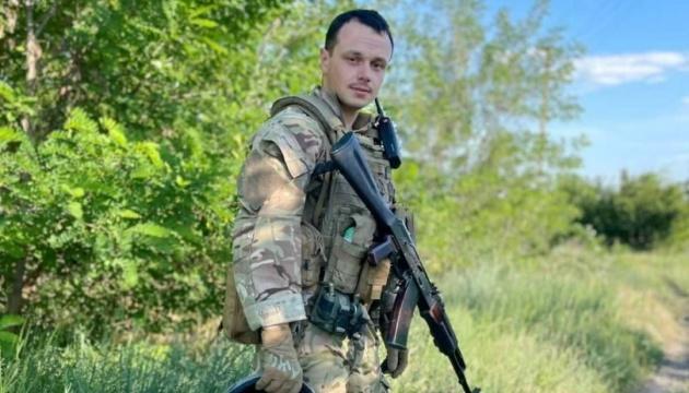 В пам'ять старшого сержанта Олега Кавецького, відомого за позивним «Фелікс».