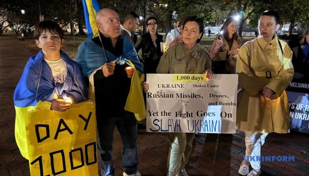 У Вашингтоні активісти провели кілька акцій на честь 1000 днів українського опору.