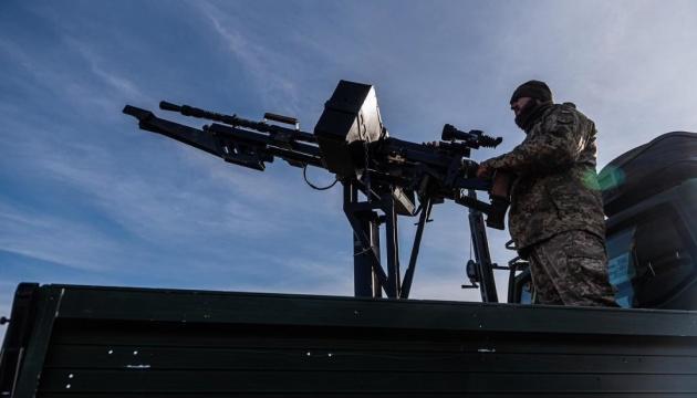 В Киевской области ПВО срабатывает против российских дронов.