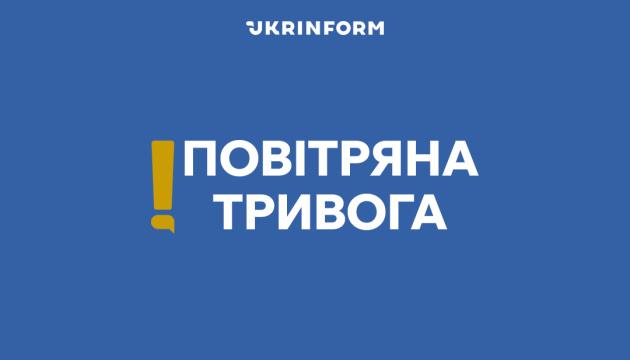 В Киеве и Чернигове объявили воздушную тревогу из-за угрозы беспилотников.