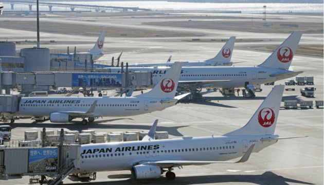 Авиакомпания Japan Airlines стала жертвой кибератаки.