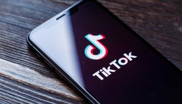 Китай вивчає можливість продажу американських активів TikTok Маску, повідомляє Bloomberg.