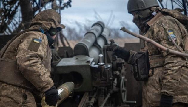 В прошлом дне зафиксировано 166 столкновений, из них 78 - в Покровском направлении.