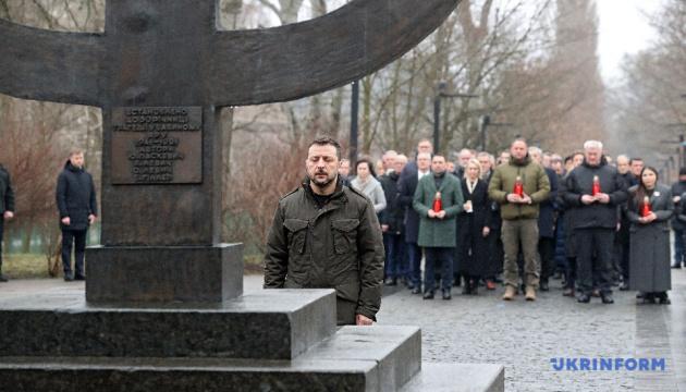 Президент вшанував пам'ять жертв Голокосту.