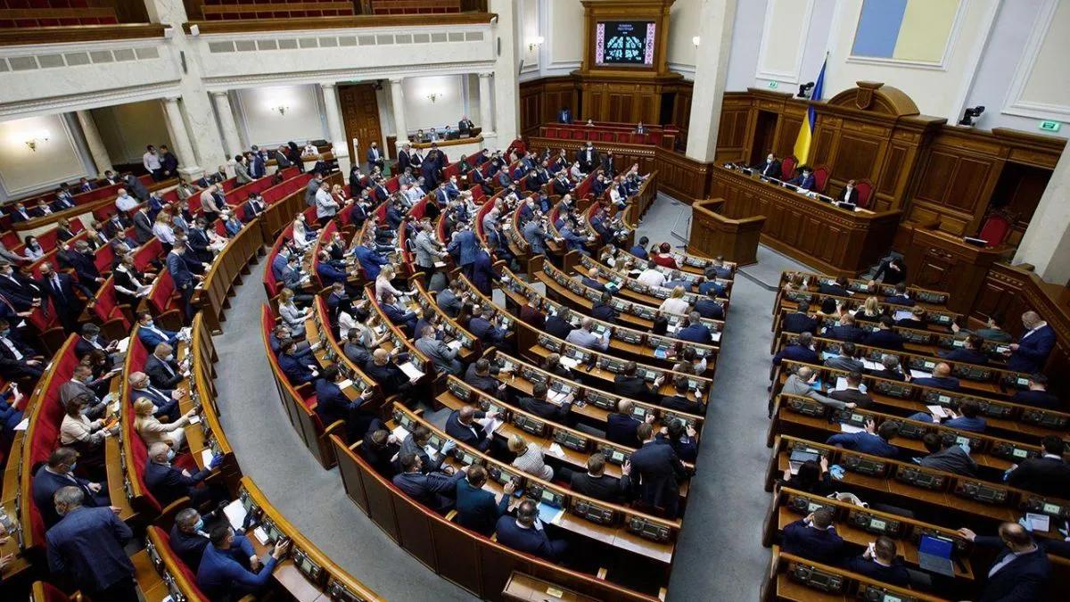 The Verkhovna Rada has endorsed a resolution regarding democracy and elections post-war.