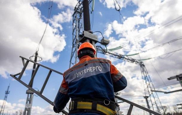 Emergency power outages have been implemented in several regions of Ukraine.