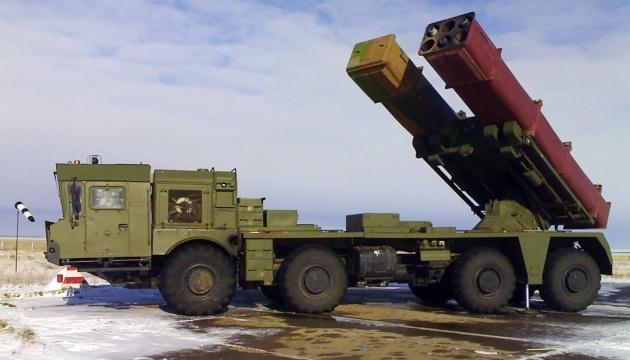 Components from four countries have been found in the shells of the Russian Tornado-S multiple launch rocket system, according to intelligence reports.