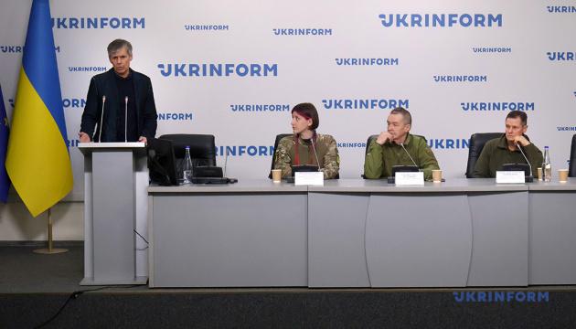 A documentary film about combat stress was presented in Kyiv.