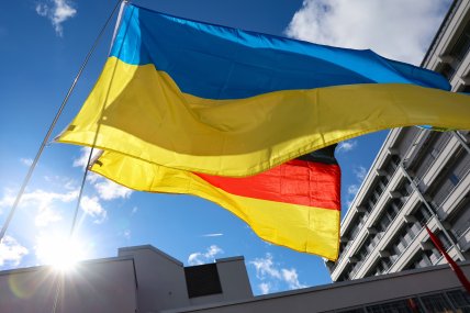 Флаги Украины и Германии