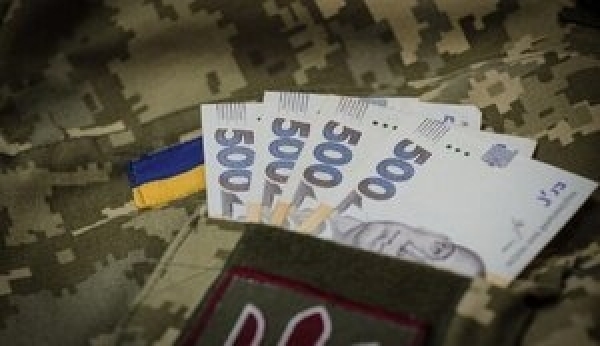 Видатки на виплати військовим за рік сягнули 950 мільярдів