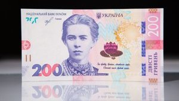 В Україні зменшилася кількість фальшивих гривень. Які банкноти підробляють найчастіше. ІНФОГРАФІКА