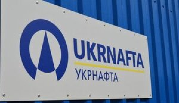 &quot;Укрнафта&quot; планує збудувати електростанції на 1 гігават, з них на 100 МВт