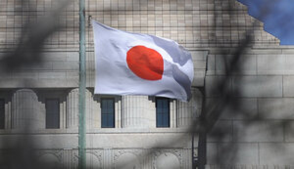 Японія запровадила нові санкції проти Росії